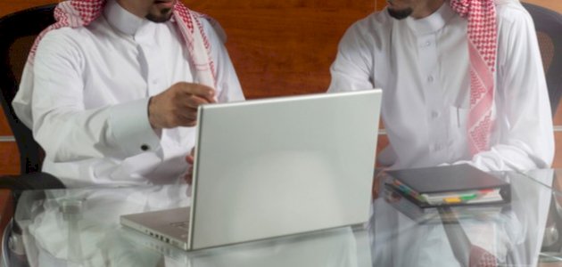 الاستعلام عن موظف وافد صلاحية إقامة