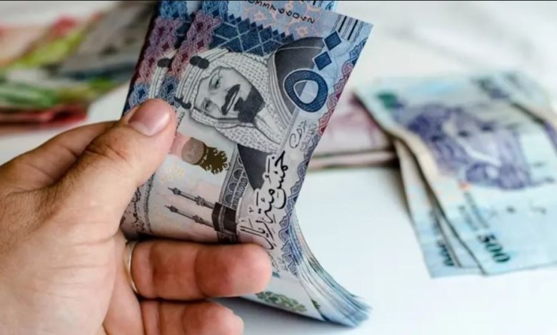 قرض الضمان الاجتماعي 30 ألف بدون كفيل