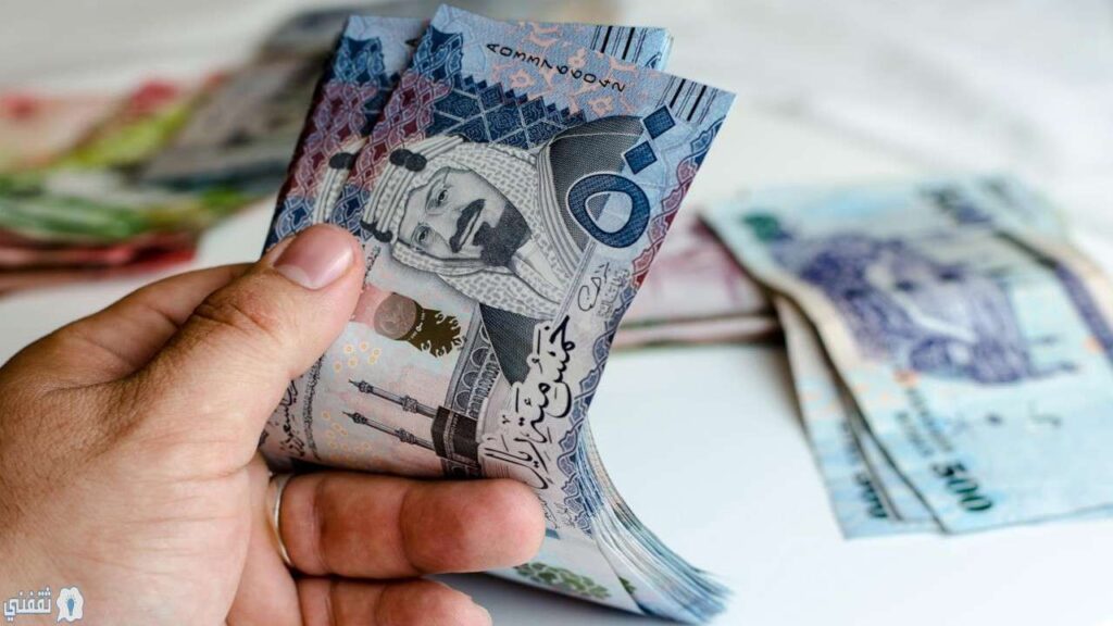 شروط حساب المواطن للارامل