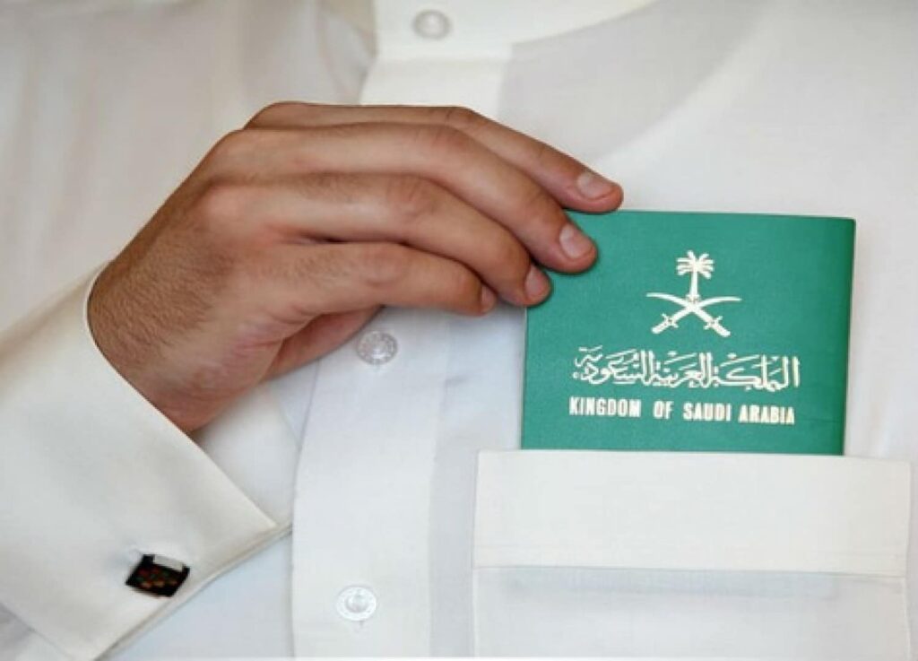 شروط فيزا العمرة