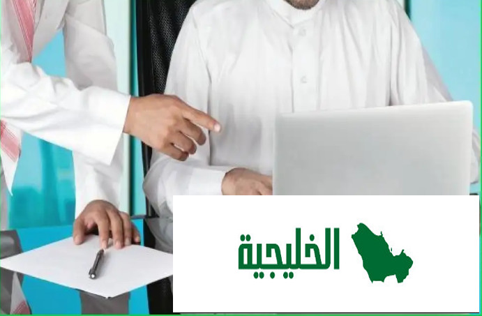 نتائج الرخصة المهنية