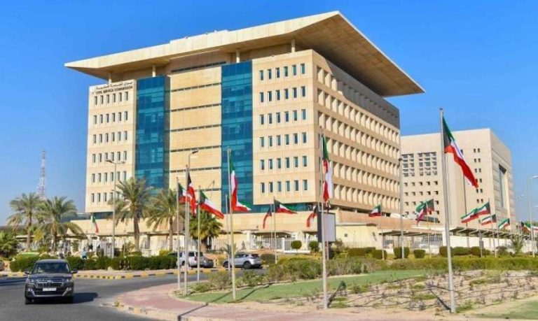 قرارات ديوان الخدمة المدنية بالكويت لقانون العمل في الوظائف الحكومية.. العمل لـ 6 ساعات فقط!