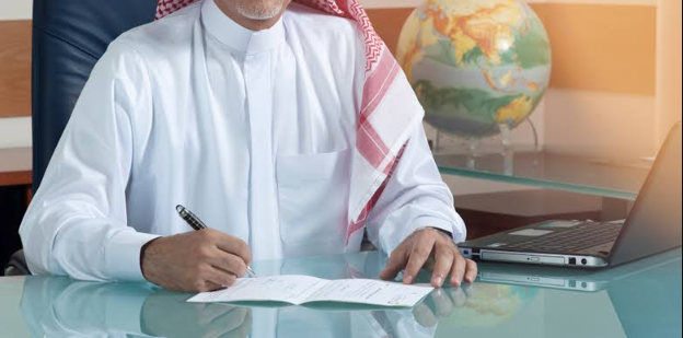 طلب تفويض تأشيرة ناجز خطوات التقديم والاستعلام وشروط التفويض الإلكتروني طلب تفويض تأشيرة ناجز