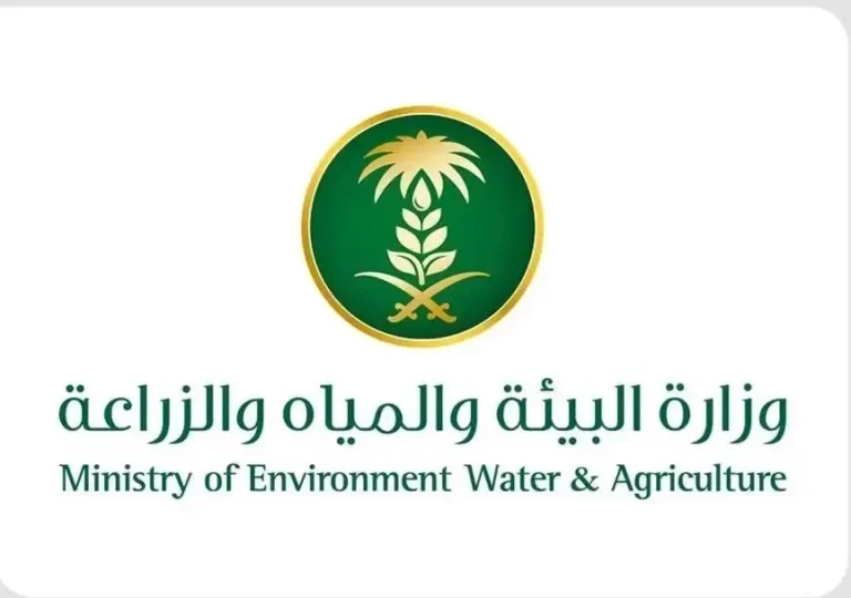 عاااجل بيئة مكة المكرمة تعلن عن طرح فرص استثمارية زراعية وبيئية في 5 محافظات إليك التفاصيل!