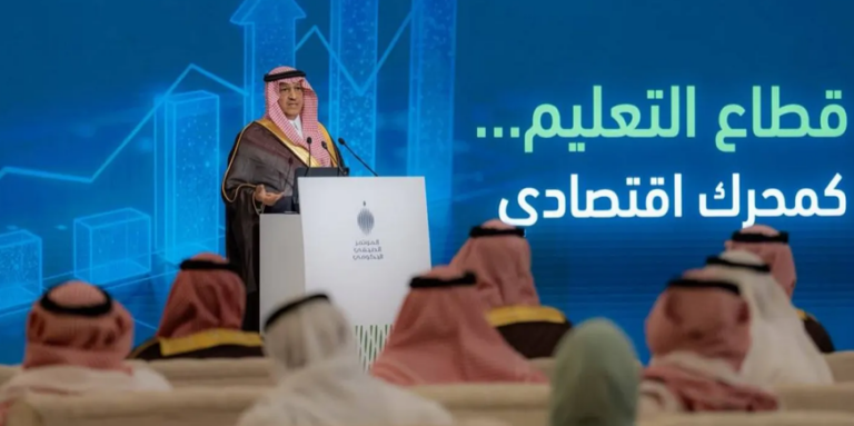 وزير التعليم السعودي