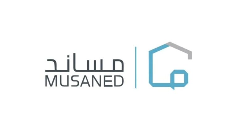 منصة مساند توضح شروط حصول العمالة المنزلية على راحة أسبوعية … إليك التفاصيل